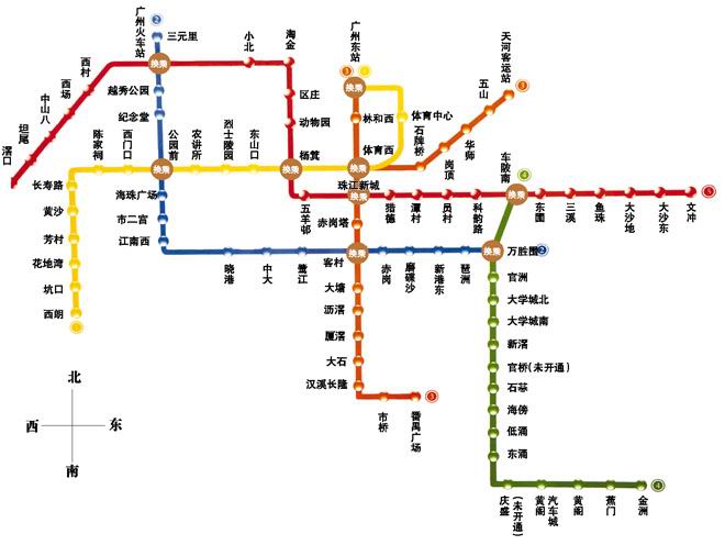 广州地铁线路图